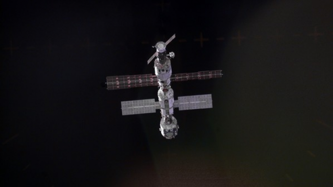 Station ISS