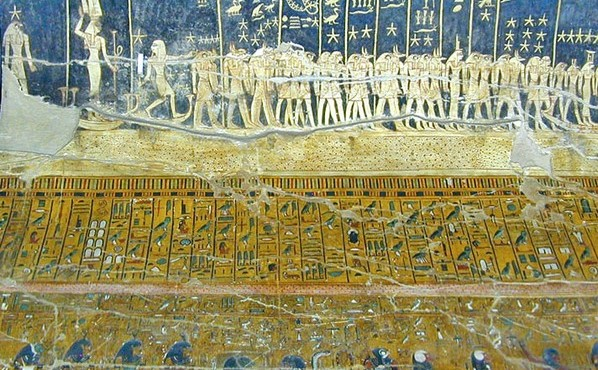 Clepsydre de Karnak 